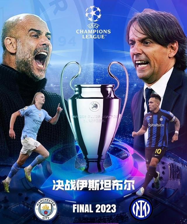 故事无疑是 故事无疑是