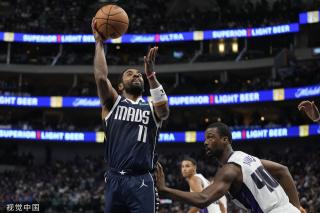 广泛的国际 广泛的国际